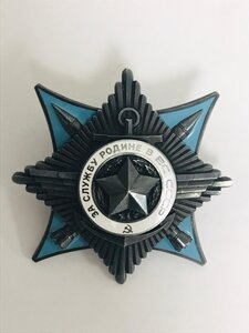 ЗА службу Родине 3 степени, интересное награждение