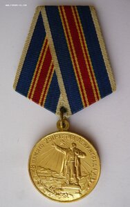 Комплект блокадницы