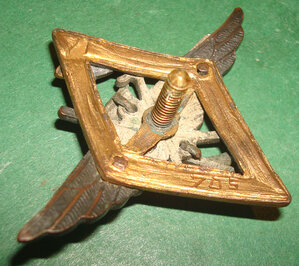 Летчик ВАУ ВВС РККА №705