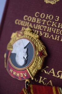 Ленин 127669 и ЗП 65400 на доке
