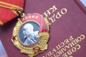 Ленин 127669 и ЗП 65400 на доке