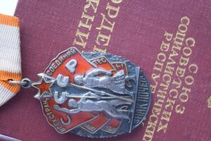 Ленин 127669 и ЗП 65400 на доке