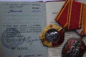 Ленин 127669 и ЗП 65400 на доке