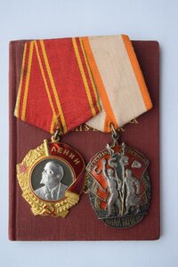 Ленин 127669 и ЗП 65400 на доке
