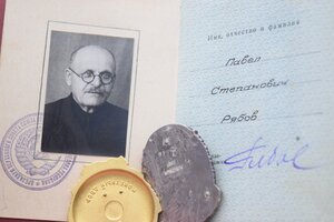 Ленин 127669 и ЗП 65400 на доке