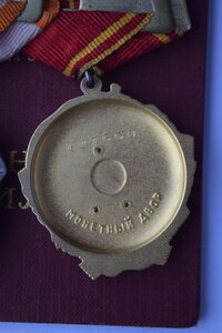 Ленин 127669 и ЗП 65400 на доке