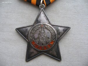 Слава 3ст. №163*** КМД. Тонкая.