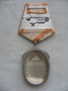 Знак Почета №269*** Мелкий штихель. Состояние!