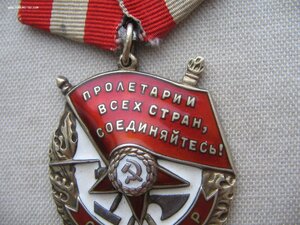 БКЗ №397***