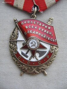 БКЗ №397***