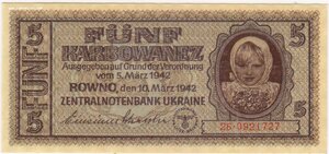 5 карбованцев 1942 год . UNC!  серия 26*0921727