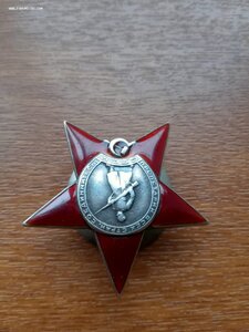 КЗ # 143281(пятка) и ОВ 2ст # 431315