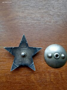 КЗ # 143281(пятка) и ОВ 2ст # 431315