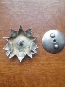 КЗ # 143281(пятка) и ОВ 2ст # 431315