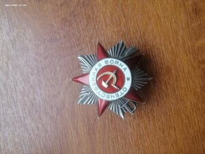 КЗ # 143281(пятка) и ОВ 2ст # 431315