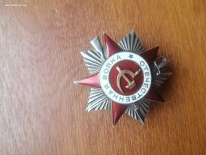 КЗ # 143281(пятка) и ОВ 2ст # 431315