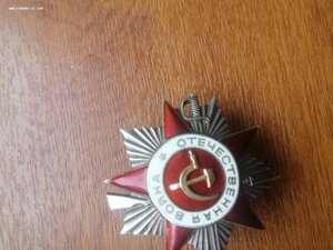 КЗ # 143281(пятка) и ОВ 2ст # 431315