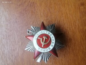 КЗ # 143281(пятка) и ОВ 2ст # 431315