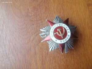 КЗ # 143281(пятка) и ОВ 2ст # 431315