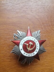 КЗ # 143281(пятка) и ОВ 2ст # 431315