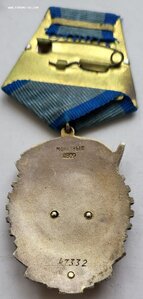 Ткз 47332 Люкс!