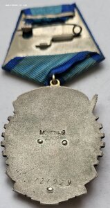 Ткз 121929 Лопата.