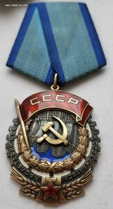 Ткз 121929 Лопата.