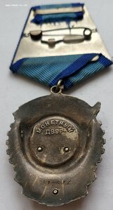 Ткз 391636 Переходник в люксе.