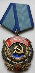 Ткз 391636 Переходник в люксе.