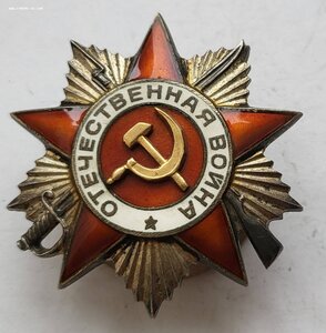 Ов 2ст 875217 ЛЮКС!