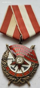 Бкз 80907 Дубль с ЛХ предст на ГСС на красноармейца  редкий.