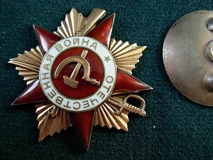 ОВ-1 № 147 *** на гв.сержанта кав. дивизии