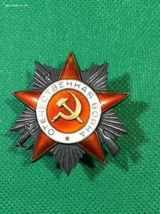 ОВ 2ст. № 382422 (определение).