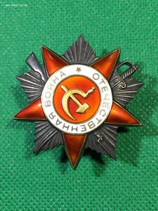 ОВ 2ст. № 382422 (определение).