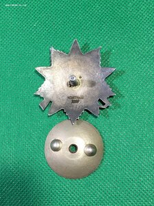 ОВ 2ст. № 382422 (определение).