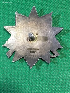 ОВ 2ст. № 382422 (определение).