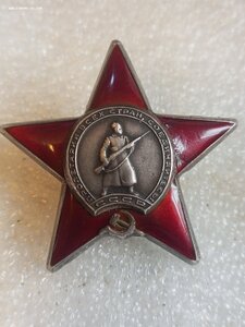 КЗ 2 033 070 на командира БО-326