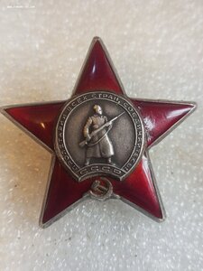 КЗ 2 033 070 на командира БО-326