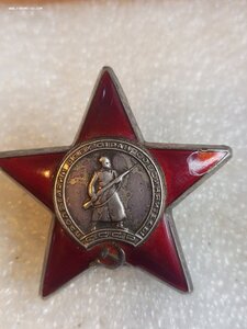 КЗ 2 033 583 военный следователь Балтийского флота