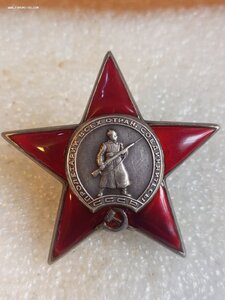 КЗ 788 749 на железнодорожника