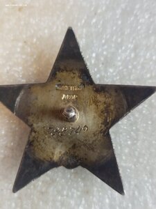 КЗ 788 749 на железнодорожника