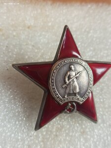 КЗ 788 749 на железнодорожника