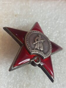 КЗ 788 749 на железнодорожника