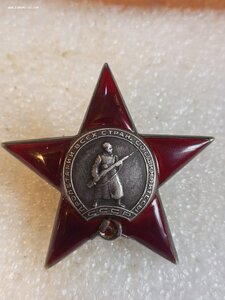 КЗ 475 484 за бои под демьянском