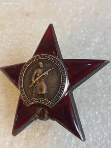 КЗ 475 484 за бои под демьянском