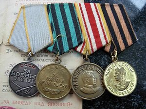 БЗ,Кениг,Япония,ЗПНГ на доках