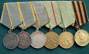 Три БЗ,Сталинград,Ленинград,ЗПНГ