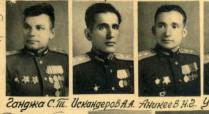 Огромное фото воевавших выпускников. Удост. авто-инспектора.