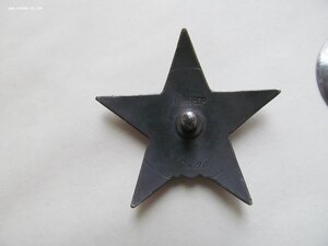 КЗ № 7тыс МОНДВОР