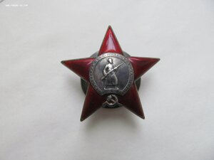 КЗ № 7тыс МОНДВОР